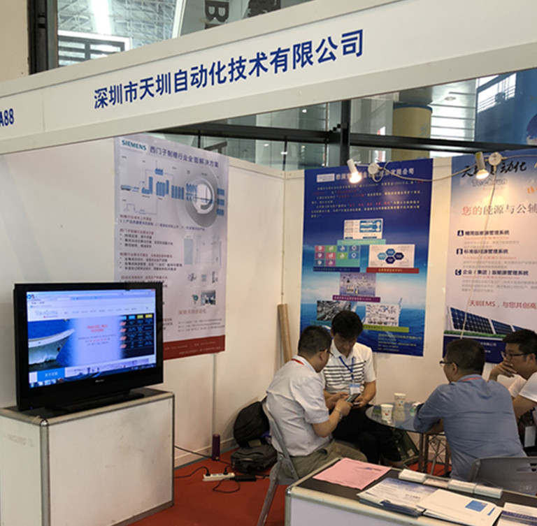 1525426458252088.jpg 1525426458252088.jpg