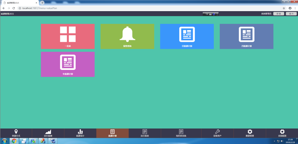 1553070023382860.png 1553070023382860.png