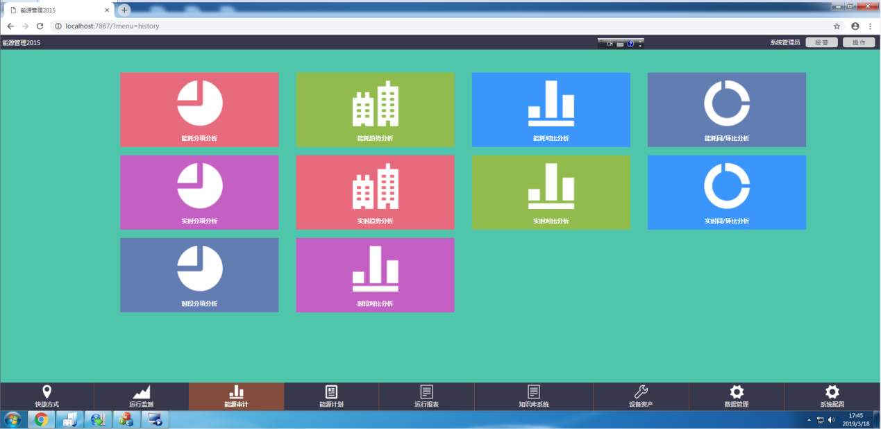 1553070133550745.png 1553070133550745.png