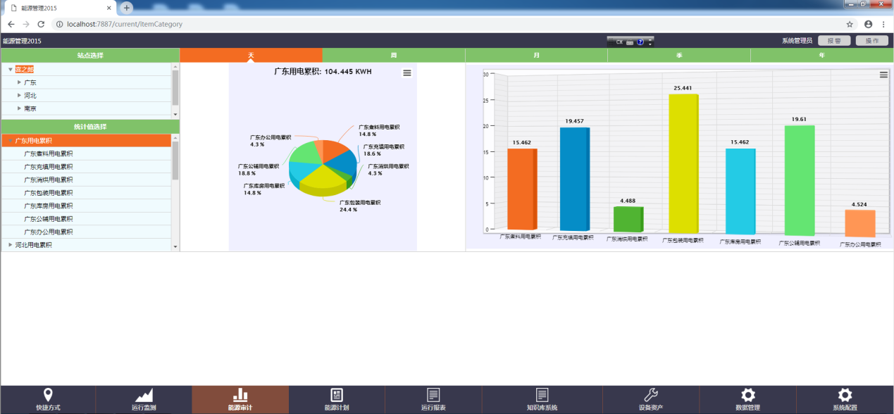 1553070156163979.png 1553070156163979.png