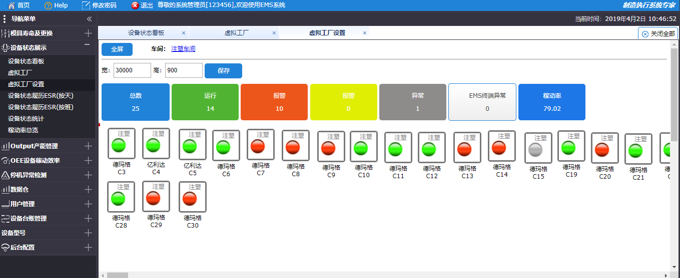 1554256523709589.png 1554256523709589.png