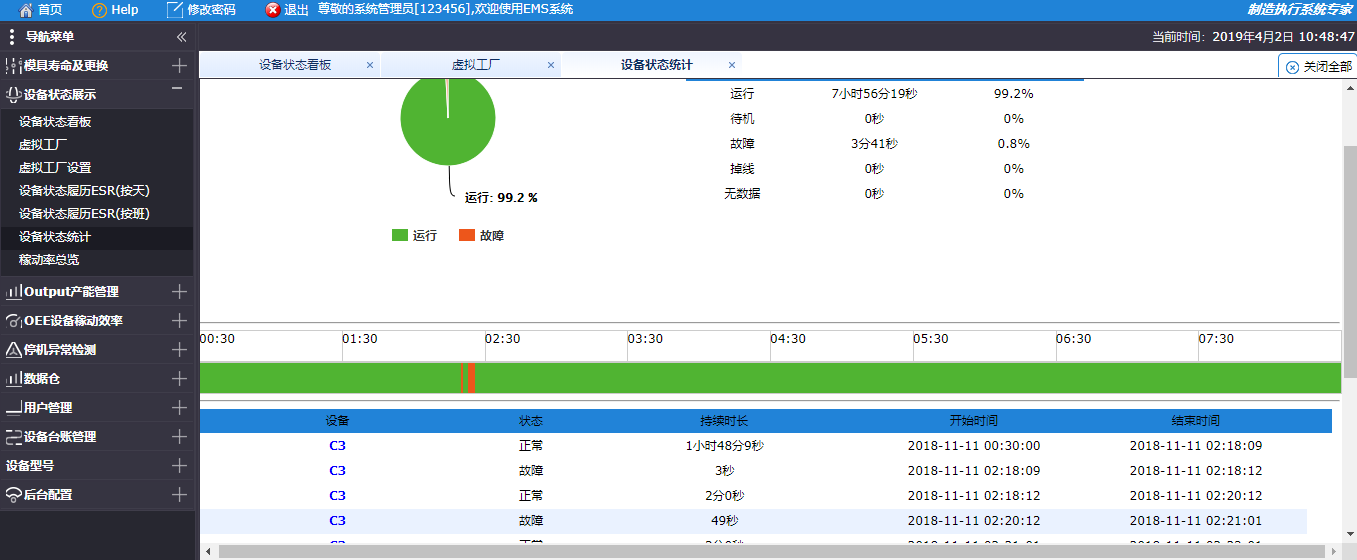 1554256558759954.png 1554256558759954.png