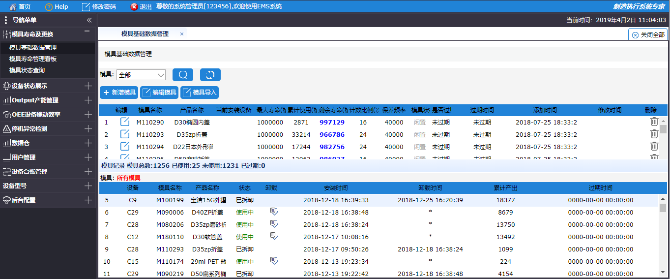 1554256640470007.png 1554256640470007.png