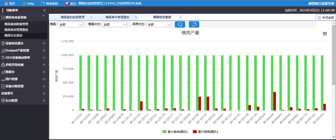 1554256723620604.png 1554256723620604.png