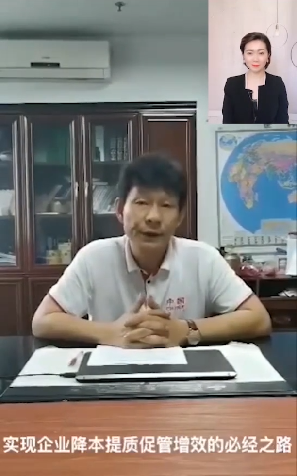 1588732291160271.png 新聞楊博圖片.png