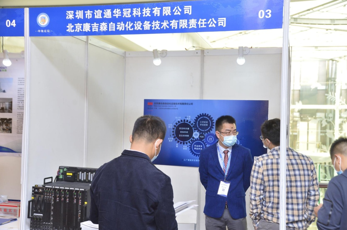 1615775478226398.png 1615775478226398.png