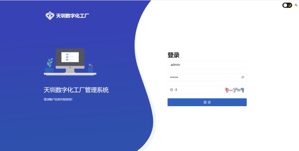 1776067406467626.jpg 圖片1.1.jpg
