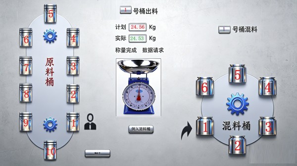 圖片1.2.jpg