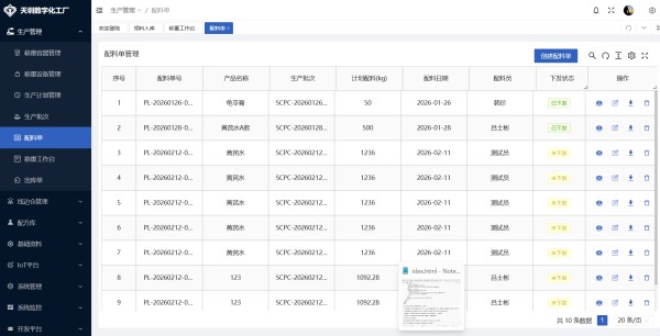 圖片1.5.jpg