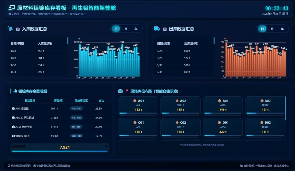 微信圖片_20260.jpg